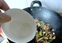 杭椒牛柳的做法 步骤12