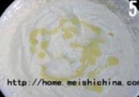 哈密瓜冰淇淋的做法 步骤12
