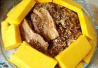 南瓜蒸肉的做法 步骤14