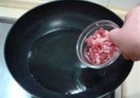 绍兴名菜单腐的做法 步骤3