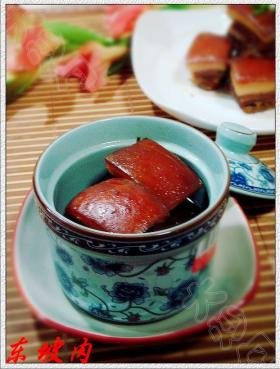 东坡肉