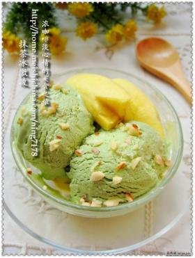 抹茶冰激凌