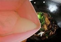 花雕香菇豆腐的做法 步骤14