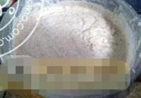 自制草莓冰淇淋的做法 步骤9