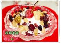 冻酸奶的做法 步骤5
