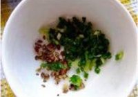 椒麻鸡片的做法 步骤5