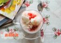 冻酸奶的做法 步骤7