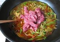 水煮牛肉的做法 步骤8