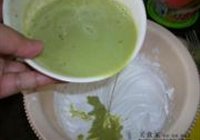 抹茶冰淇淋的做法 步骤5