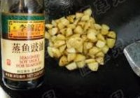 干煸椒麻小土豆的做法 步骤5
