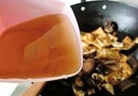花雕香菇豆腐的做法 步骤7