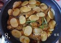 小黄鱼烧年糕的做法 步骤8