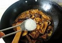 花雕香菇豆腐的做法 步骤11