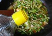 水煮牛肉的做法 步骤7