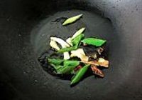 花雕香菇豆腐的做法 步骤4