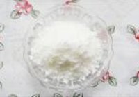 冻酸奶的做法 步骤4