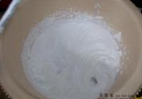 抹茶冰淇淋的做法 步骤3