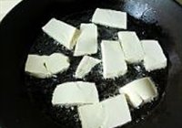 花雕香菇豆腐的做法 步骤2