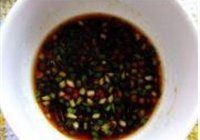 椒麻鸡片的做法 步骤6