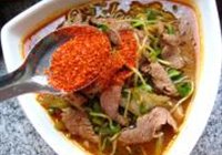 水煮牛肉的做法 步骤10
