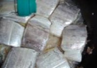 美味带鱼冻的做法 步骤5