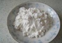 高丽香蕉的做法 步骤4