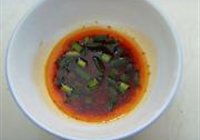 红油抄手的做法 步骤6