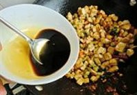 宫保豆腐的做法 步骤17