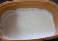 抹茶冰淇淋的做法 步骤7