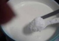 杏子冰淇淋的做法 步骤2