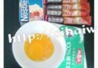 咖啡蛋奶冰激凌的做法 步骤1