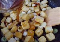 宫保豆腐的做法 步骤6