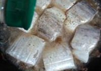 美味带鱼冻的做法 步骤7