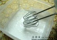 卡布基诺冰咖啡的做法 步骤3