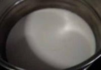 杏子冰淇淋的做法 步骤3