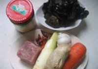 鱼香肉丝的做法 步骤1
