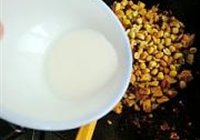 宫保豆腐的做法 步骤19