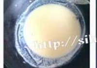 咖啡蛋奶冰激凌的做法 步骤4
