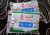 芒果冰淇淋的做法 步骤2