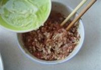 红油抄手的做法 步骤4