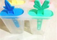 双色冰棍的做法 步骤1
