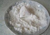 高丽香蕉的做法 步骤9
