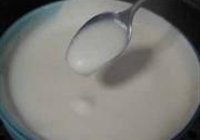 杏子冰淇淋的做法 步骤9