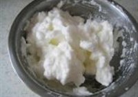 高丽香蕉的做法 步骤8