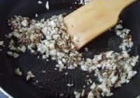 红油抄手的做法 步骤2