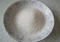 高丽香蕉的做法 步骤3