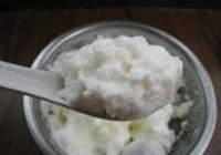 高丽香蕉的做法 步骤10