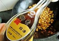 宫保豆腐的做法 步骤18
