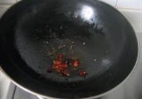 鱼香肉丝的做法 步骤4