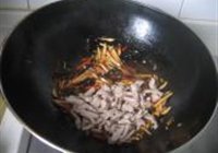 鱼香肉丝的做法 步骤7